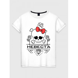  Tricou cuplu Mire - Mireasă. Photo 3